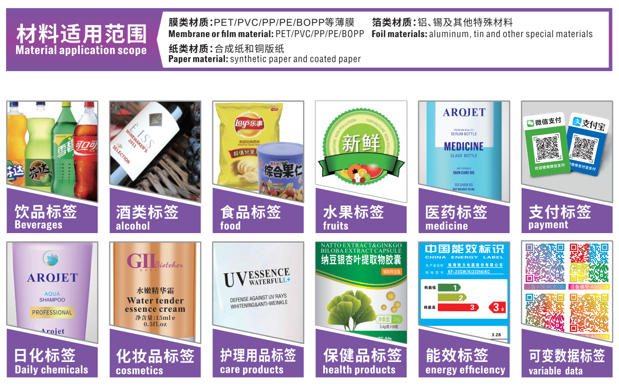质料.png