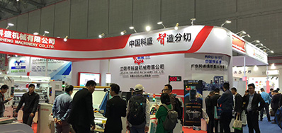 壹定发超高速喷码机上海展会最后一天，，，人气依然不减