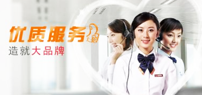 壹定发公司销售历程三点效劳