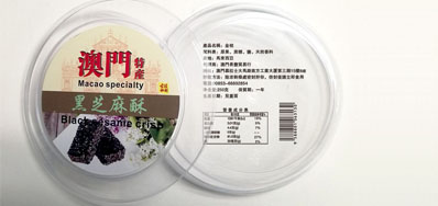 壹定发品牌的产品二维码喷码机率先而行