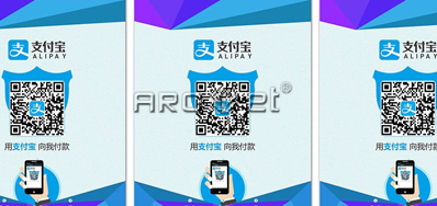 壹定发公司出售有支付码喷码机