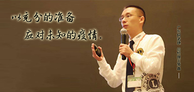 疫情引发的思索，，，，喷码印刷企业路在何方