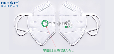彩色UV墨水的呈色效果差别点，，，，我们找到了！
