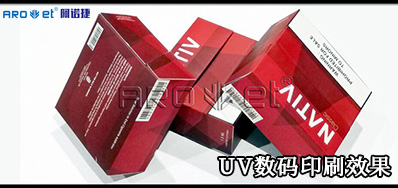 UV数码印刷系统市场竞争：与其更好，，，不如差别