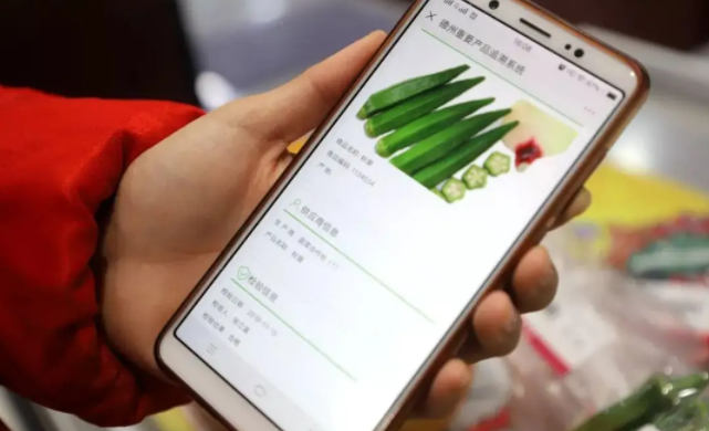 产品的追溯防窜，，，，，从泉源上避免