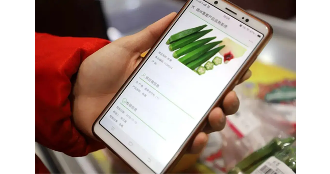 为什么要给产品做防伪追溯，，，，，它的价值和意义是什么？？