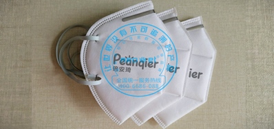 壹定发口罩喷码机，，知足口罩厂高效快捷喷印