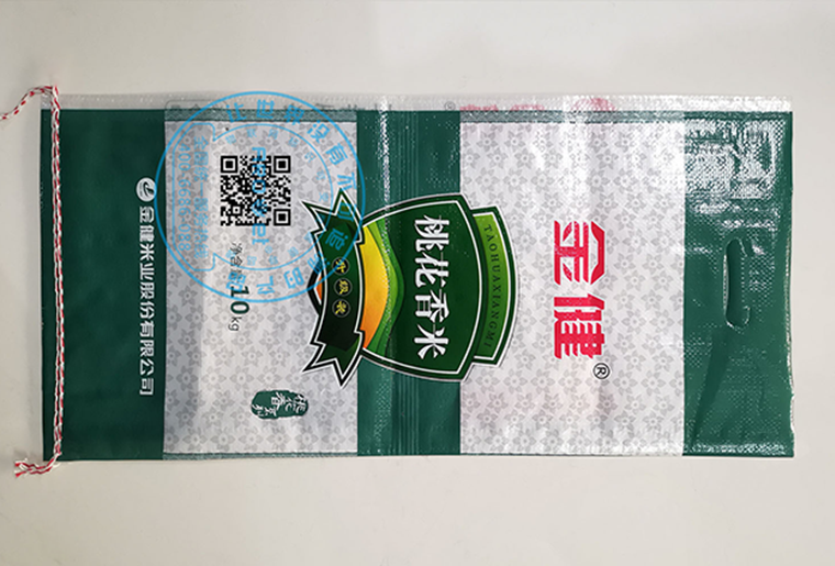 壹定发X1米袋包装喷码机在米业包装上的应用