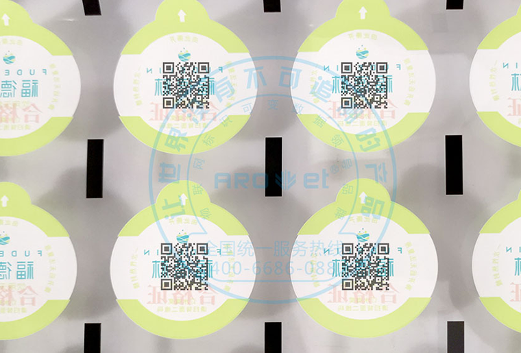 壹定发不干胶标签喷码机在桶装水标签上的应用