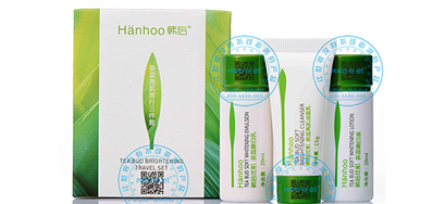 化妆品包装喷码机，，化妆品制造企业都在用
