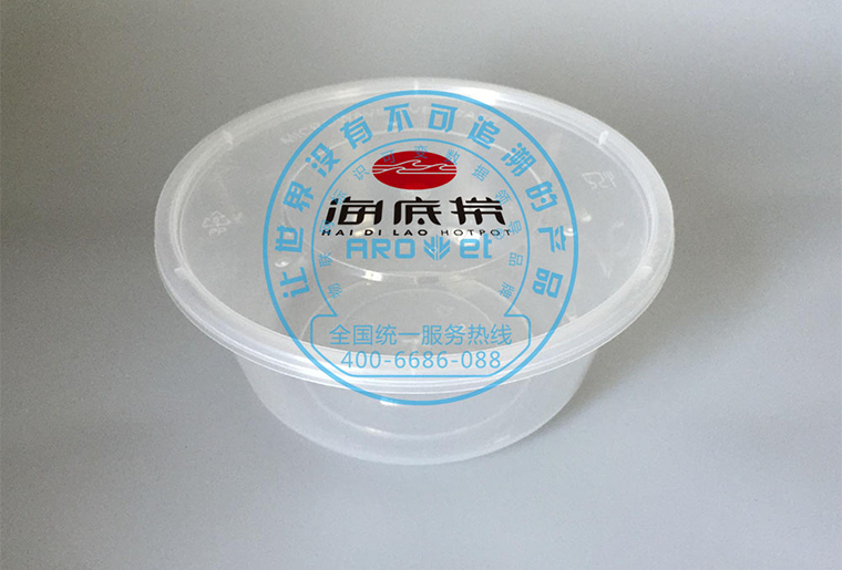 壹定发一次性餐盒印刷机在餐盒上打印logo及个性图案应用视频