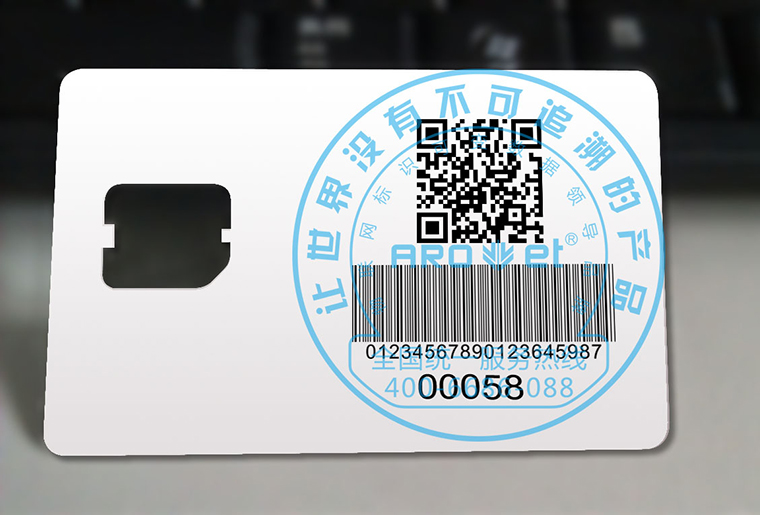 壹定发uv喷码机在分页机上的应用现场